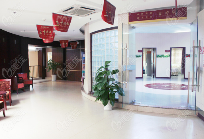 杭州整形医院环境（www.236z.com）