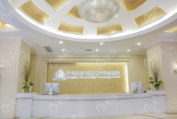杭州维多利亚(m.236z.com)