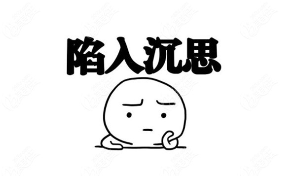 武昌种植牙便宜又好的医院排名