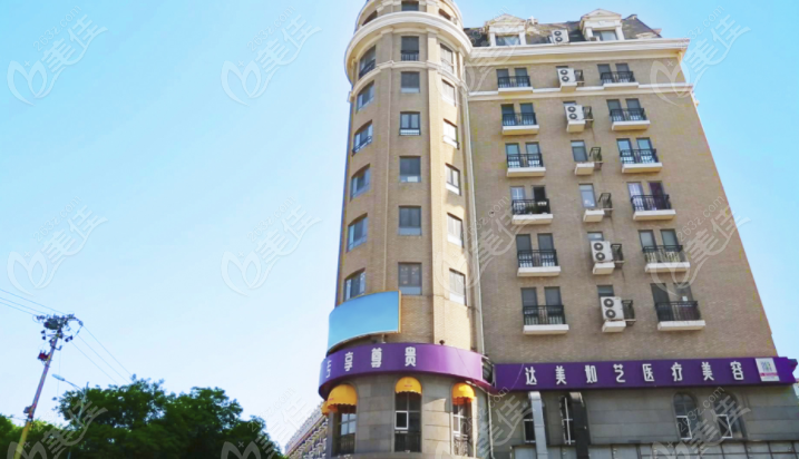 北京达美如艺谷廷敏直腿术好(m.236z.com) 北京达美如艺谷廷敏直腿术好(m.236z.com)