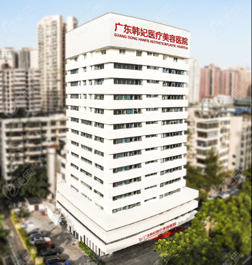 廣州雙眼皮過寬修復(fù)醫(yī)院m.236z.com