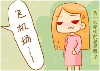 A罩杯胸真的很痛苦#美佳网
