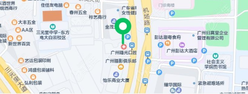 广州曙光口腔地图上位置