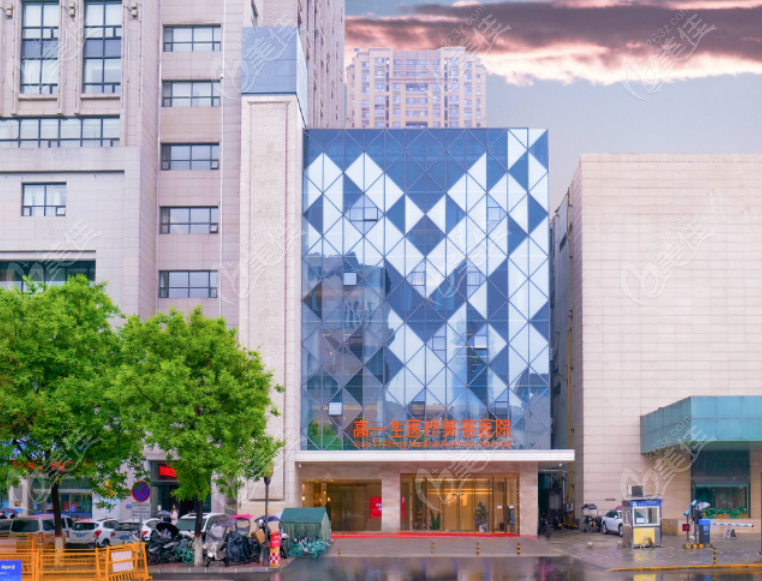 西安高一生236z.com