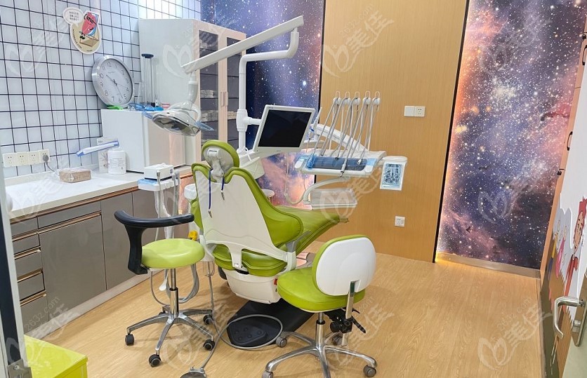 上海思美尔口腔诊疗室