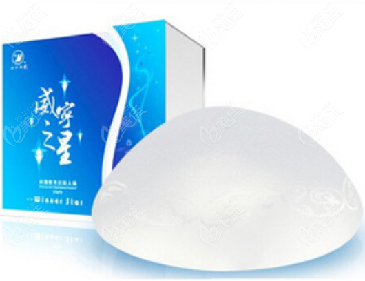 沈阳做威宁之星假体隆胸价格要多少钱