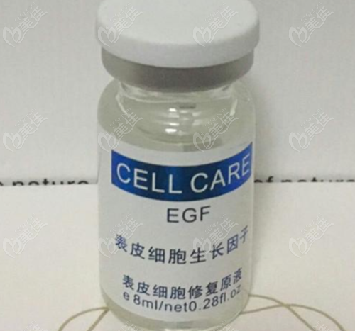 邊志超醫(yī)生做生長因子取出多少錢