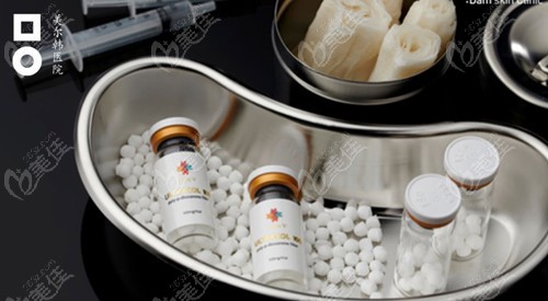 胶原蛋白提升注射ULTRACOL