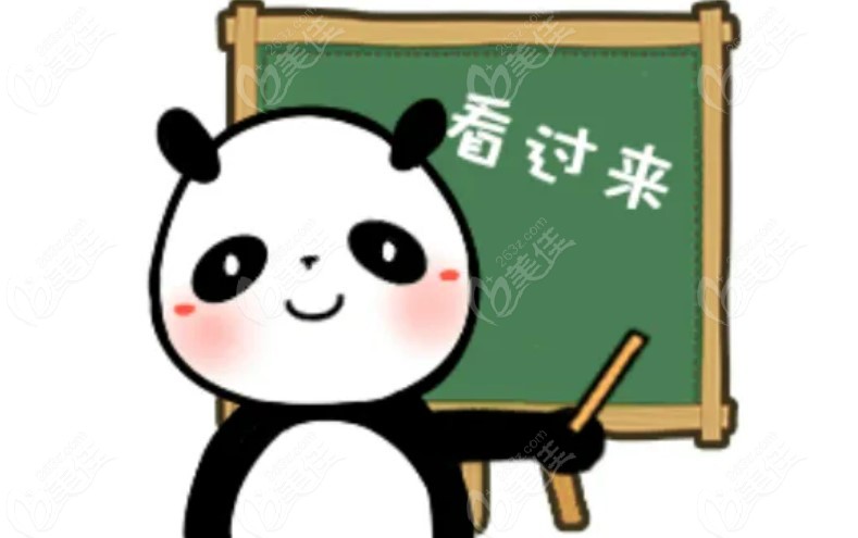 <!--<i data=20240703-sp></i>-->罗缘口腔种植牙便宜236z.com