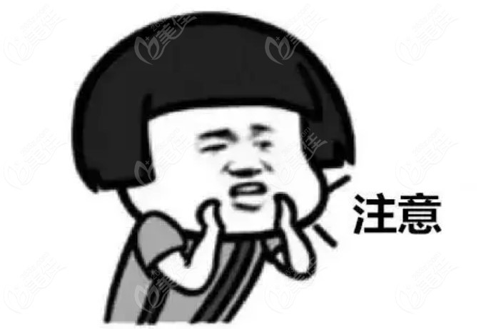 <!--<i data=20240703-sp></i>-->雅悦口腔种牙怎么样236z.com