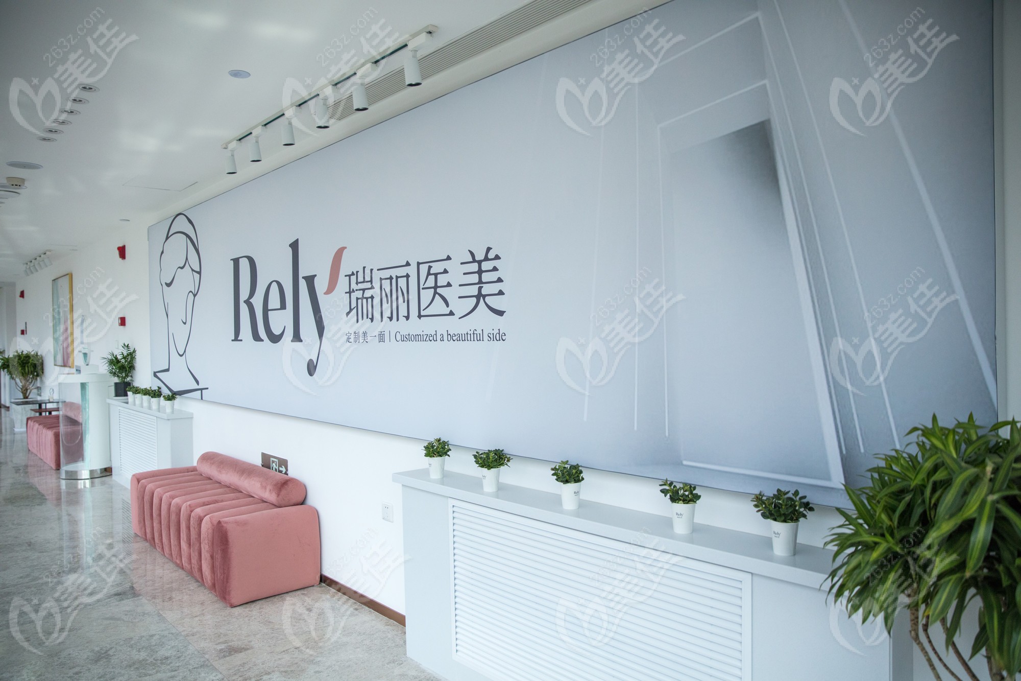 整形美容美容院（整形美容医院有哪些项目）《整形美容医院可靠吗》
