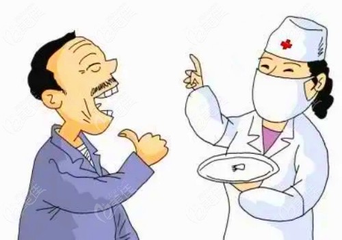 和平区拔牙比较好的名单