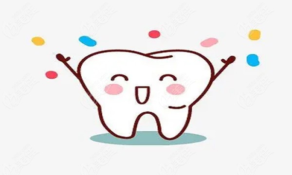 随州种植牙价格236z.com