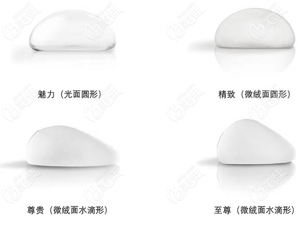 美国曼托假体236z.com