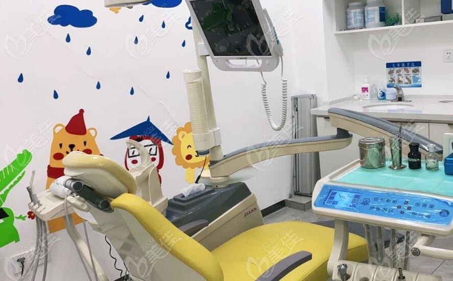 大连洁贝口腔专科儿童看牙诊室
