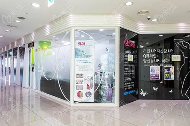 韓國(guó)qline醫(yī)院挺有名的236z.com