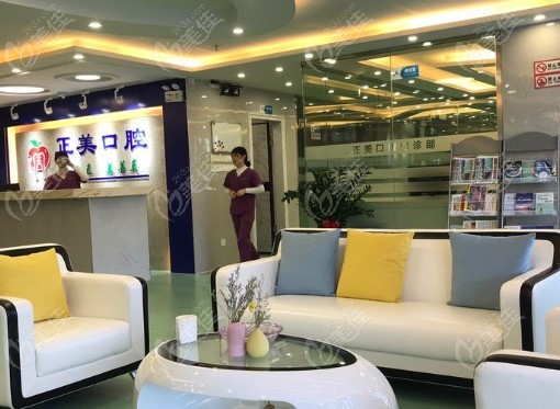 贺州八步区种植牙哪家好