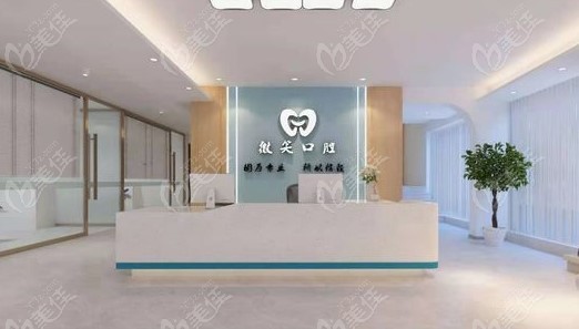 贺州种植牙哪家医院比较好