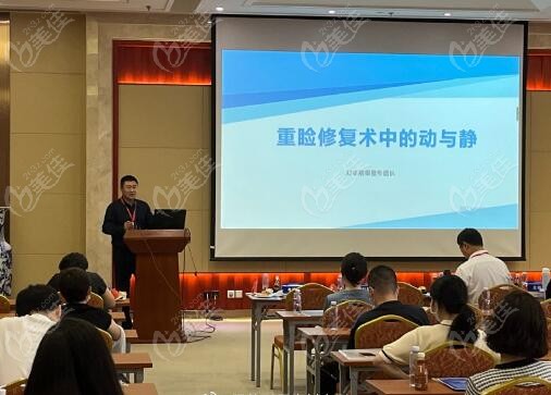 刘志刚做眼睛修复技术优势