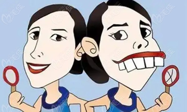 牙齿矫正前后对比图