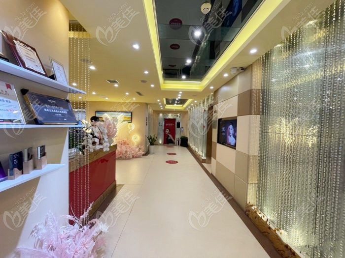 www.236z.com哈尔滨艺星整形医院环境图