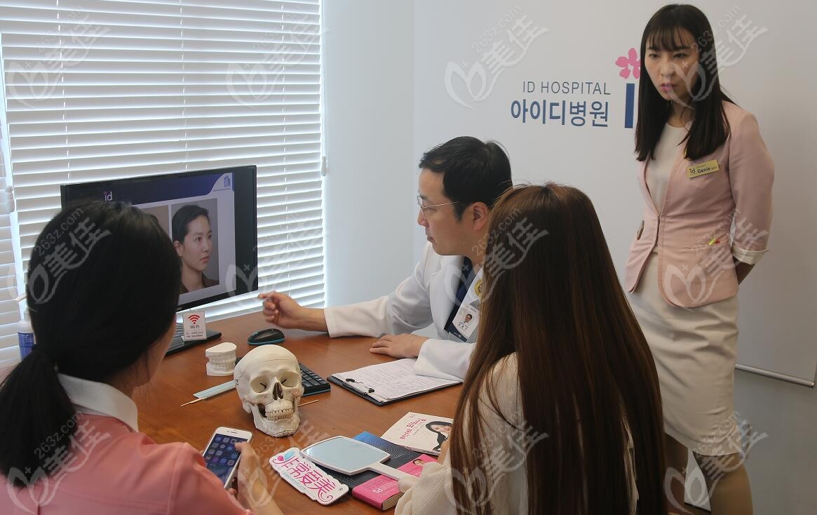 韓國id整形醫(yī)院有中文商談室長陪同面診