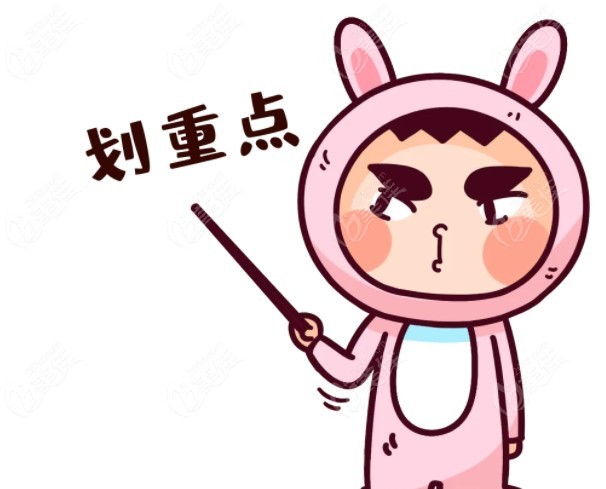 广州天河区看牙价格是多少236z.com
