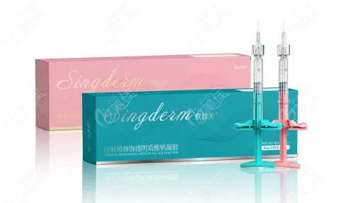 欣德美玻尿酸是正规产品吗