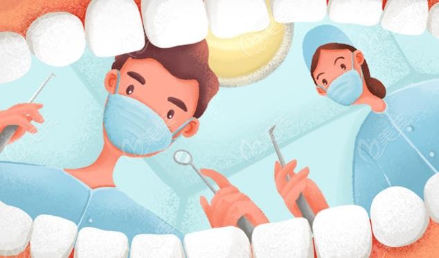 遂宁牙科诊所排名236z.com