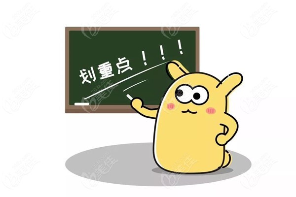 春节牙齿护理指南236z.com