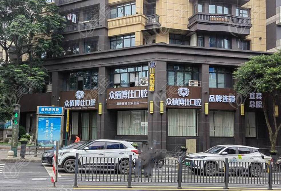 众植博仕门头