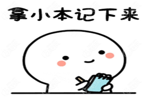武汉连锁口腔门诊排名榜236z.com