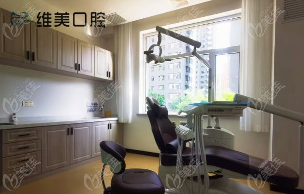 太原维美口腔环境图www.236z.com