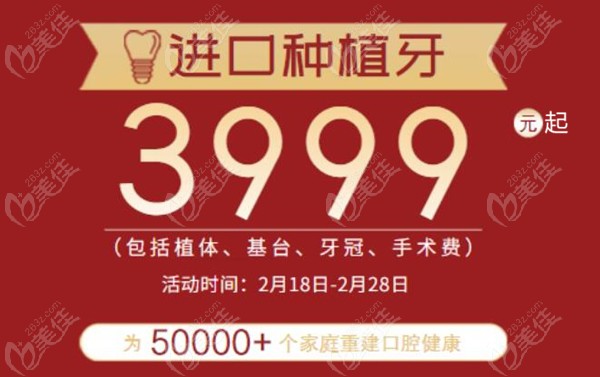 兔博士活动m.236z.com