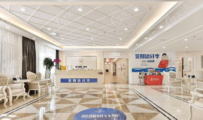 昆明柏德口腔世纪城院区环境图