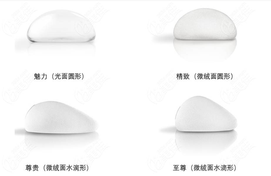 曼托四个系列假体价目表