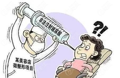 南宁哪里能做异物取出手术236z.com