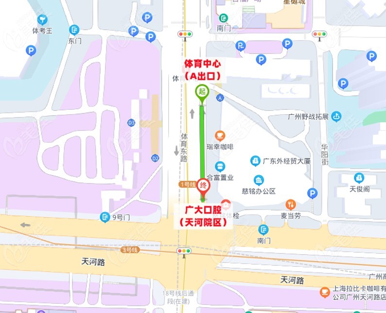 广大口腔天河院区交通路线