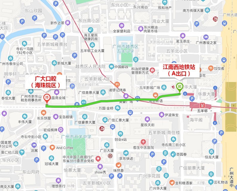 广州广大口腔海珠院区地图