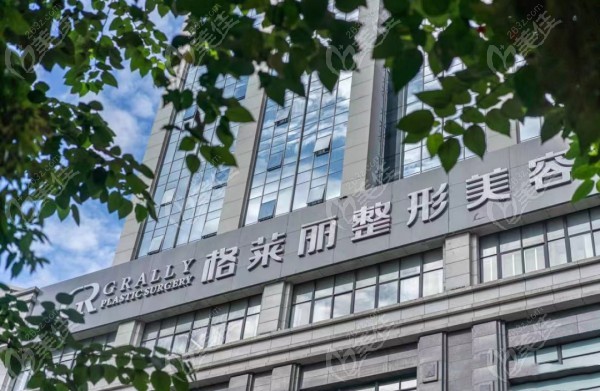 <!--<i data=20240703-sp></i>-->植发中心 <!--<i data=20240703-sp></i>-->植发中心