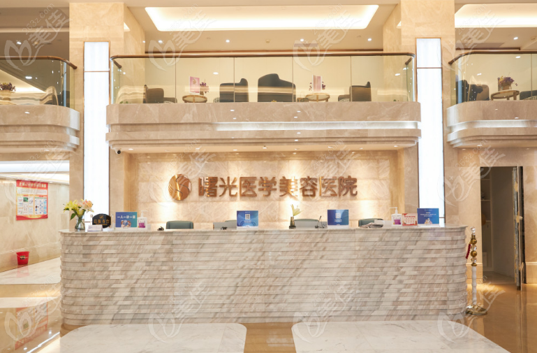 广州曙光疤痕修复口碑如何