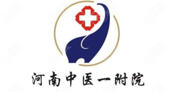 郑州腹壁整形哪家医院做的好www.236z.com