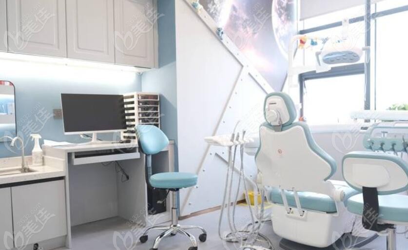 独立牙科诊疗室