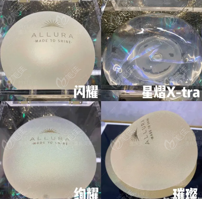 傲诺拉绚耀和璀璨怎么选比较好www.236z.com