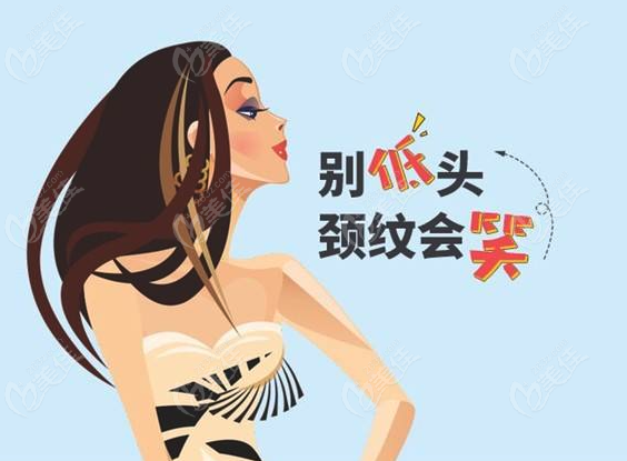 頸部拉皮手術(shù)過程圖解www.pfflawyer.com