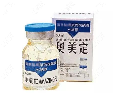 肖征刚奥美定取出技术怎么样