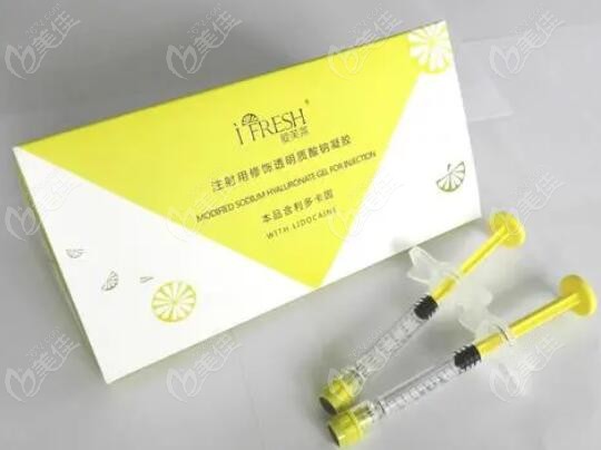 国产塑形好的爱芙莱玻尿酸