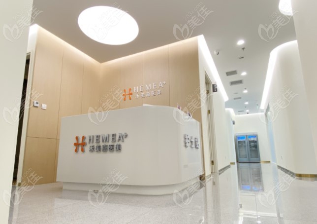 北京禾美嘉吸脂怎么样m.236z.com解答