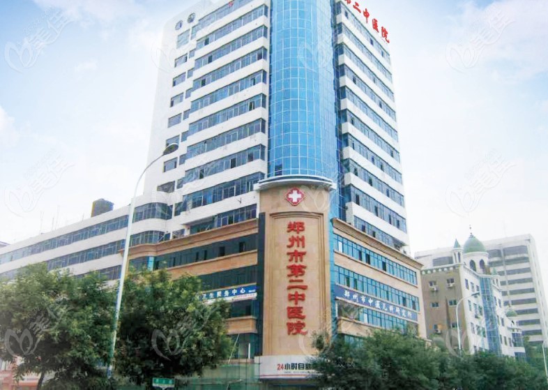 郑州做下颌角整形出名的医院