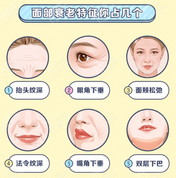 50歲臉部提升緊致好的方法是什么